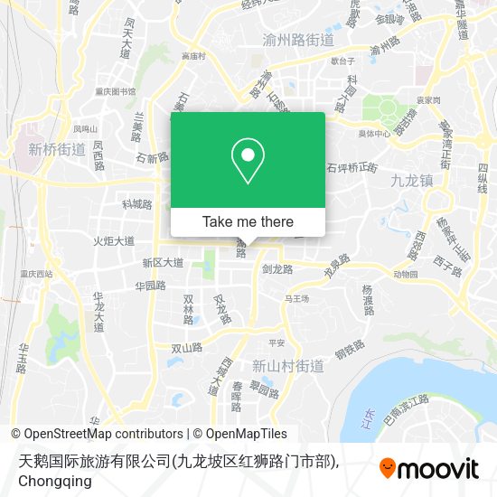 天鹅国际旅游有限公司(九龙坡区红狮路门市部) map