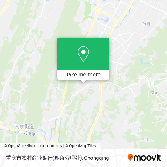 重庆市农村商业银行(鹿角分理处) map