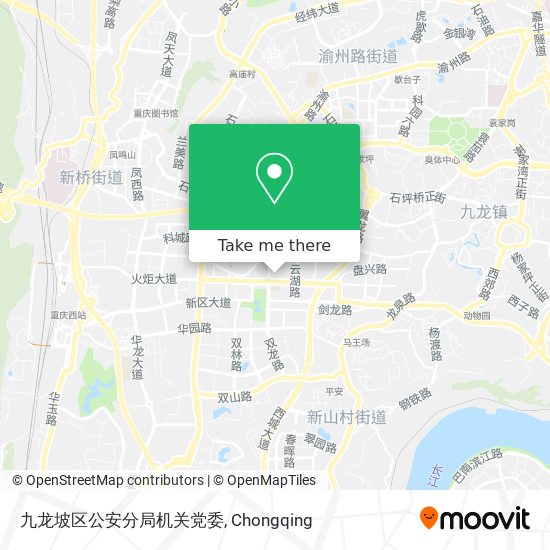 九龙坡区公安分局机关党委 map
