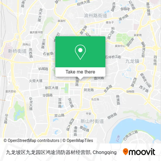九龙坡区九龙园区鸿途消防器材经营部 map