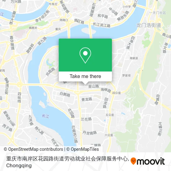 重庆市南岸区花园路街道劳动就业社会保障服务中心 map