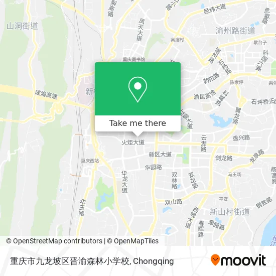 重庆市九龙坡区晋渝森林小学校 map