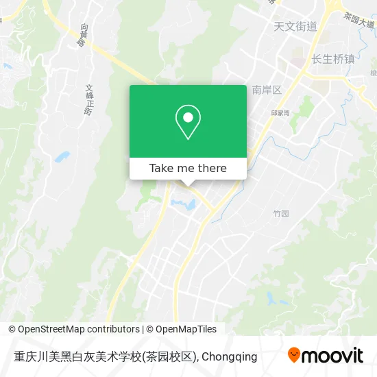 重庆川美黑白灰美术学校(茶园校区) map