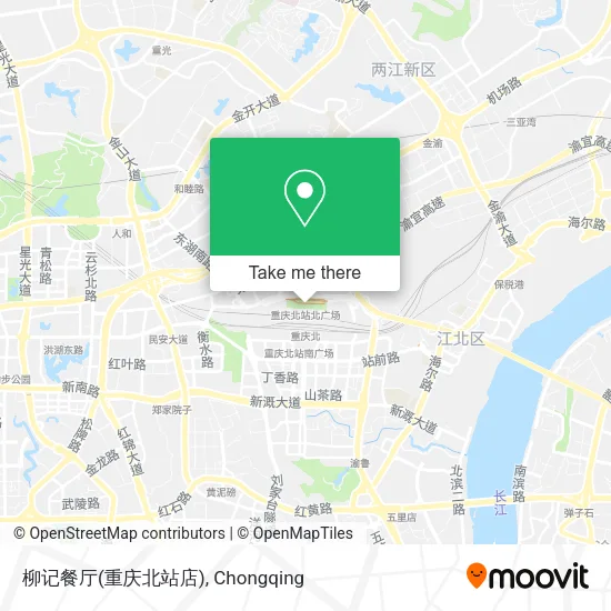 柳记餐厅(重庆北站店) map