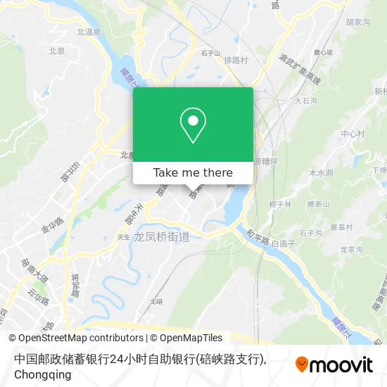 中国邮政储蓄银行24小时自助银行(碚峡路支行) map