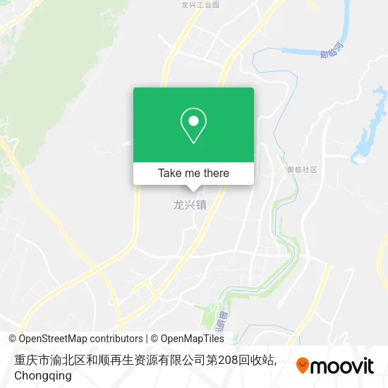 重庆市渝北区和顺再生资源有限公司第208回收站 map