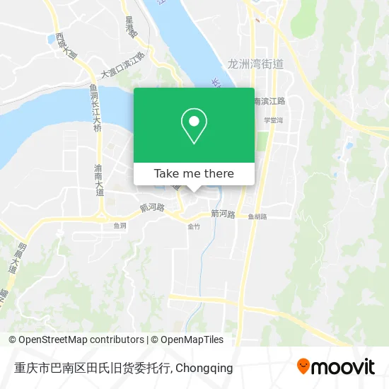 重庆市巴南区田氏旧货委托行 map