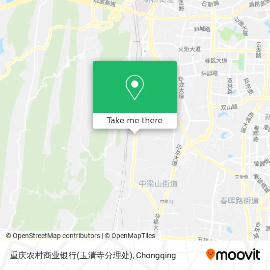 重庆农村商业银行(玉清寺分理处) map