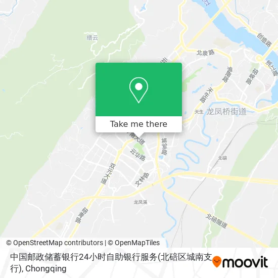 中国邮政储蓄银行24小时自助银行服务(北碚区城南支行) map