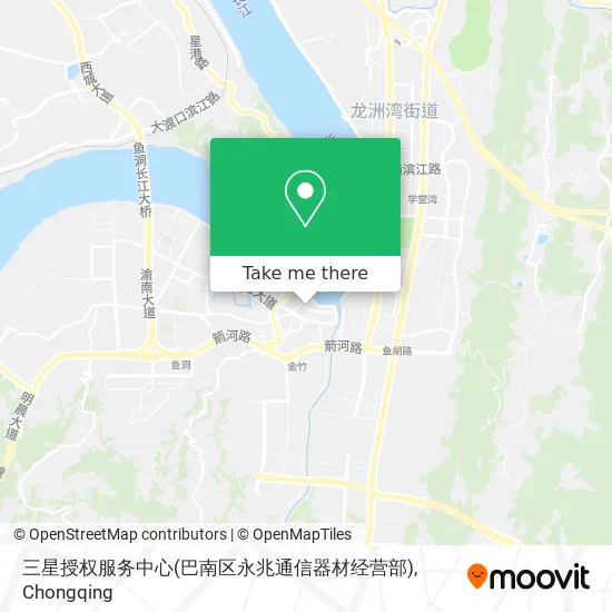 三星授权服务中心(巴南区永兆通信器材经营部) map