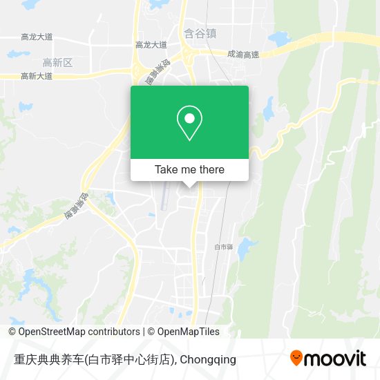 重庆典典养车(白市驿中心街店) map