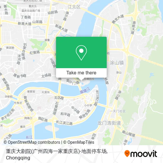 重庆大剧院(广州四海一家重庆店)-地面停车场 map