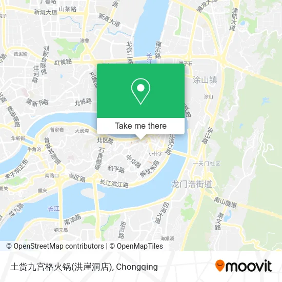 土货九宫格火锅(洪崖洞店) map