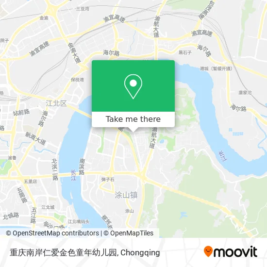重庆南岸仁爱金色童年幼儿园 map