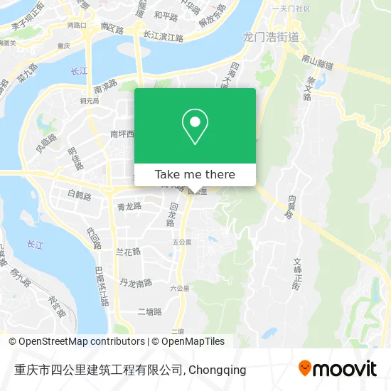 重庆市四公里建筑工程有限公司 map