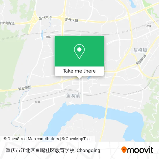 重庆市江北区鱼嘴社区教育学校 map
