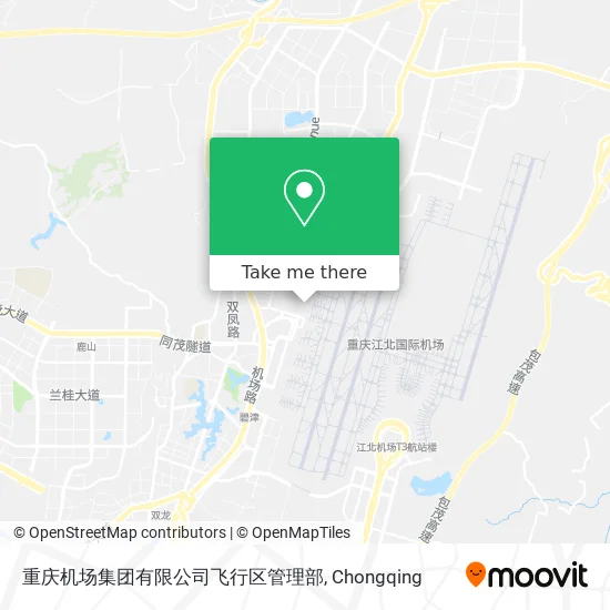 重庆机场集团有限公司飞行区管理部 map