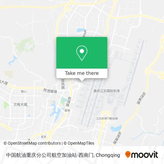 中国航油重庆分公司航空加油站-西南门 map