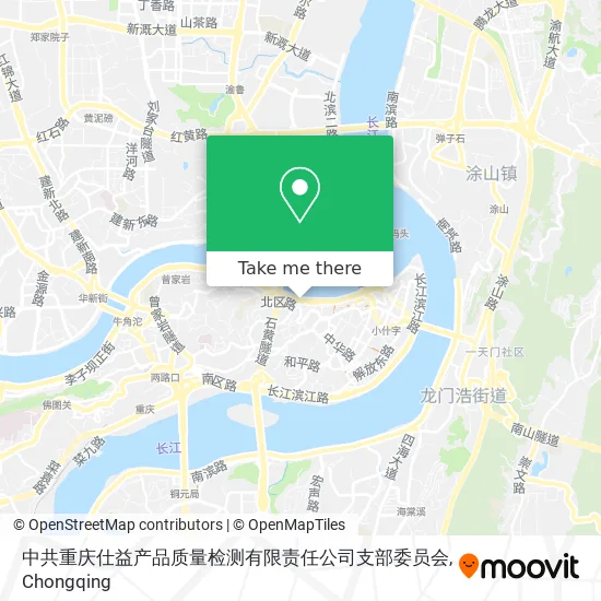 中共重庆仕益产品质量检测有限责任公司支部委员会 map