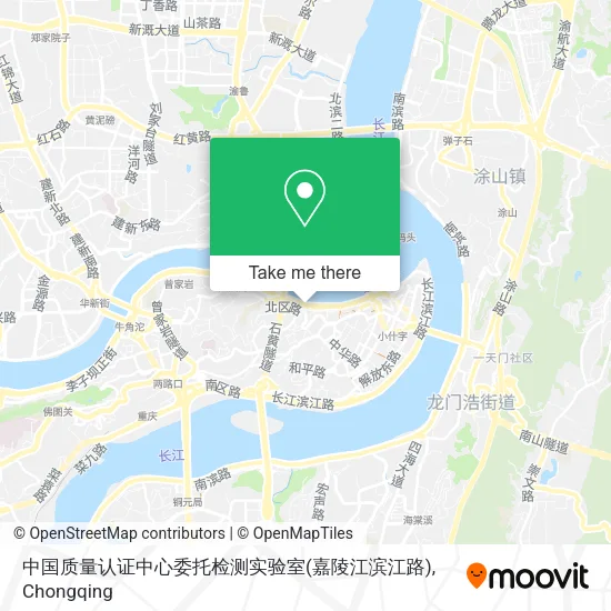 中国质量认证中心委托检测实验室(嘉陵江滨江路) map