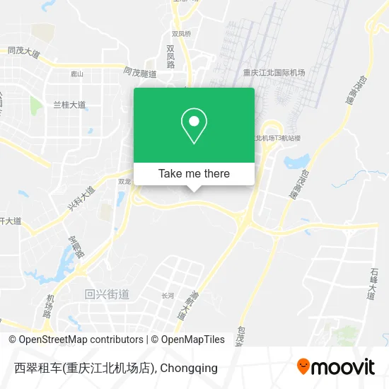 西翠租车(重庆江北机场店) map