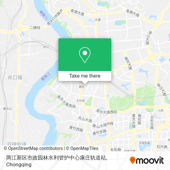 两江新区市政园林水利管护中心康庄轨道站 map