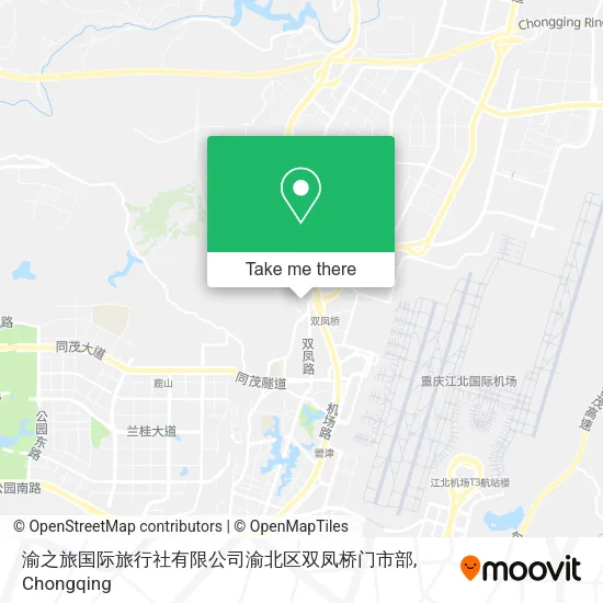 渝之旅国际旅行社有限公司渝北区双凤桥门市部 map