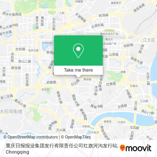 重庆日报报业集团发行有限责任公司红旗河沟发行站 map