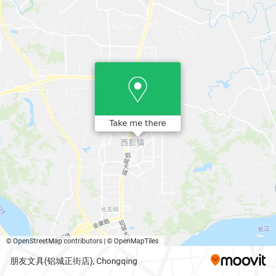 朋友文具(铝城正街店) map