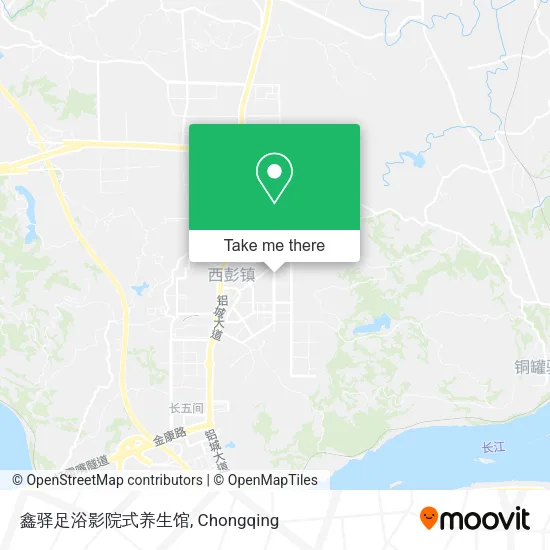 鑫驿足浴影院式养生馆 map