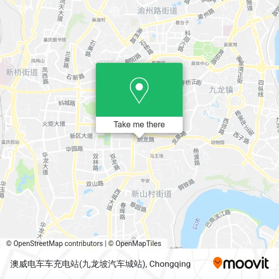 澳威电车车充电站(九龙坡汽车城站) map
