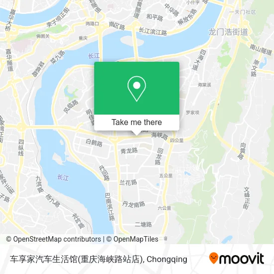 车享家汽车生活馆(重庆海峡路站店) map