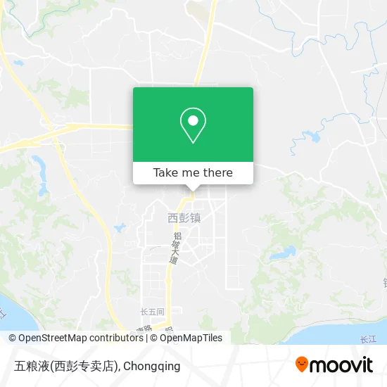 五粮液(西彭专卖店) map
