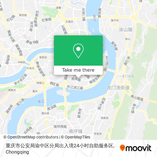 重庆市公安局渝中区分局出入境24小时自助服务区 map