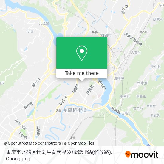 重庆市北碚区计划生育药品器械管理站(解放路) map