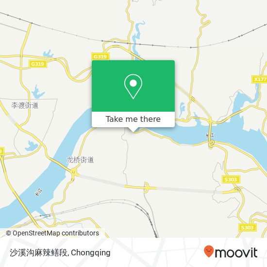 沙溪沟麻辣鳝段 map