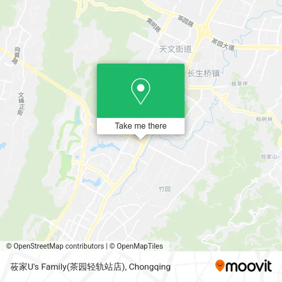 莜家U's Family(茶园轻轨站店) map