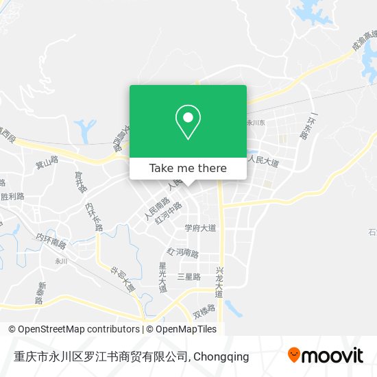 重庆市永川区罗江书商贸有限公司 map