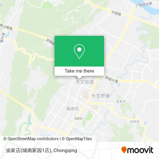 渝家店(城南家园1店) map