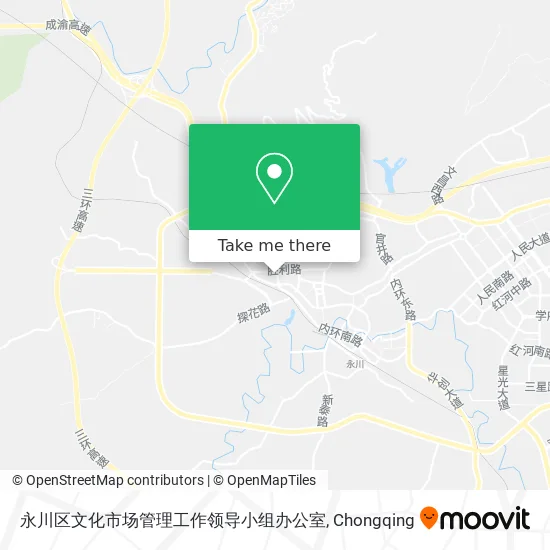 永川区文化市场管理工作领导小组办公室 map