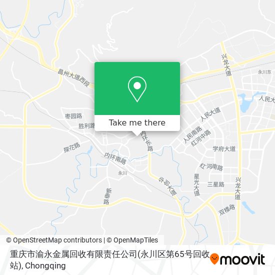 重庆市渝永金属回收有限责任公司(永川区第65号回收站) map