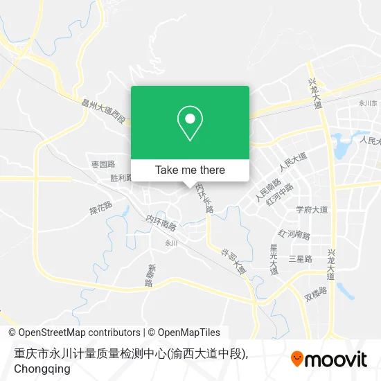 重庆市永川计量质量检测中心(渝西大道中段) map