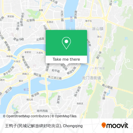 王鸭子(民城记解放碑好吃街店) map