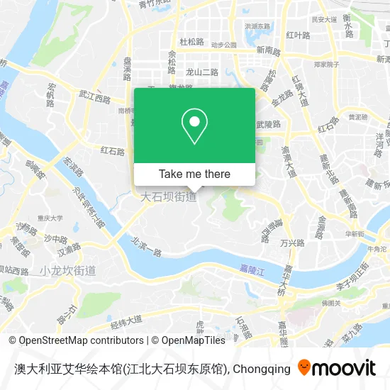 澳大利亚艾华绘本馆(江北大石坝东原馆) map