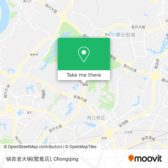 锅首老火锅(鸳鸯店) map