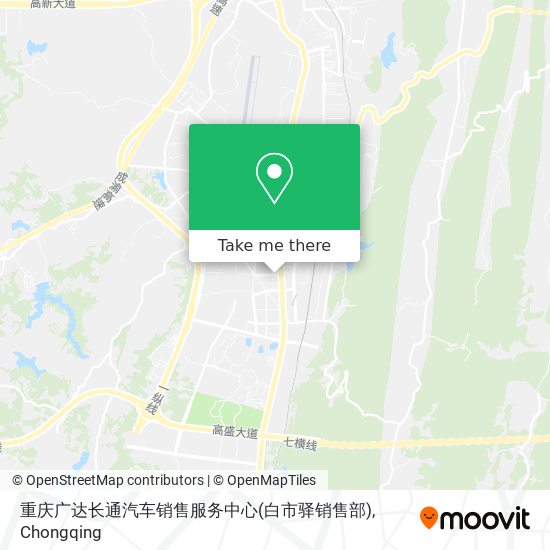 重庆广达长通汽车销售服务中心(白市驿销售部) map