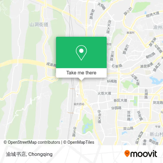 渝城书店 map