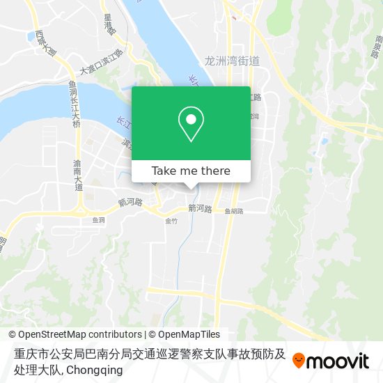 重庆市公安局巴南分局交通巡逻警察支队事故预防及处理大队 map