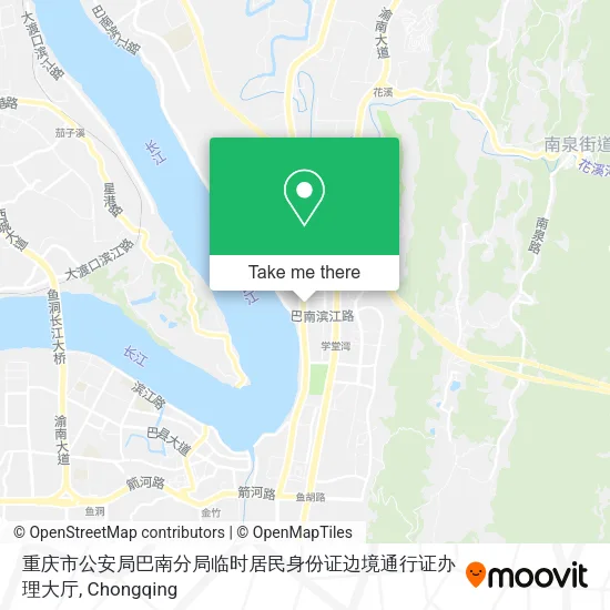 重庆市公安局巴南分局临时居民身份证边境通行证办理大厅 map