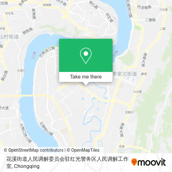 花溪街道人民调解委员会驻红光警务区人民调解工作室 map